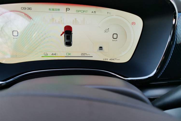 Used BYD Han 2023 EV Champion Edition 506KM Front-Wheel-Drive Premium Model