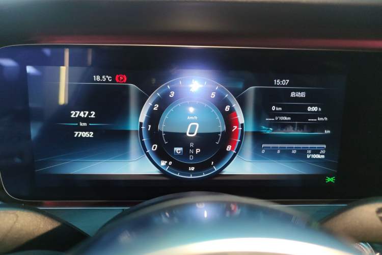 Used Mercedes-Benz E-Class 2020 Restyled E 300 L Sporty and Stylish Edition