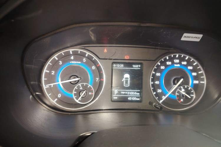 Used Dongfeng Fengon S560 2018 1.8L CVT Urban Model 5 Seats