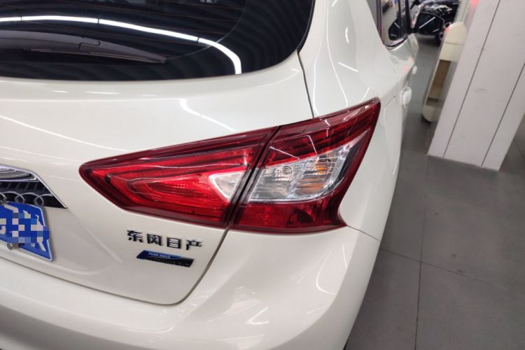 Used Nissan Tiida 2016 1.6L CVT Cool Dynamic Edition
