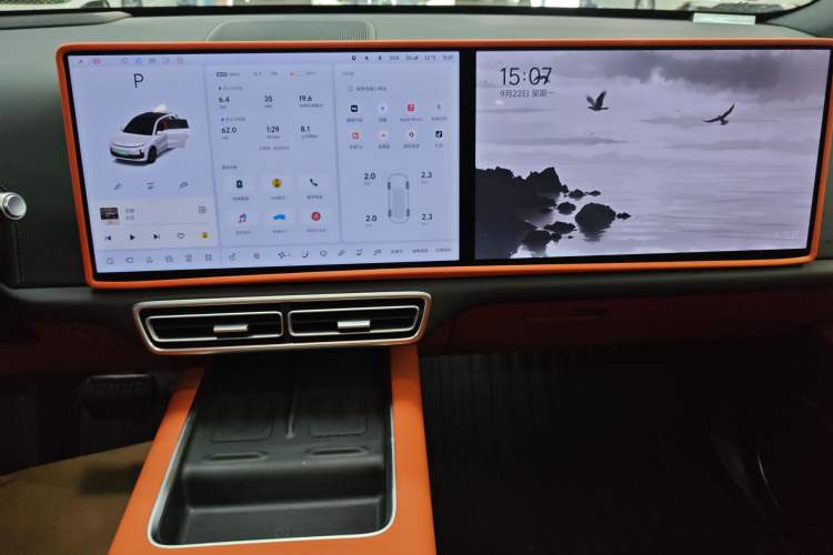 Used Li Auto L6 2024 PRO Model
