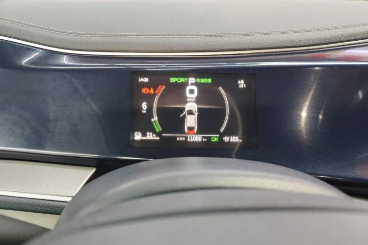 Used BYD Qin PLUS 2021 EV 500KM Luxury Model
