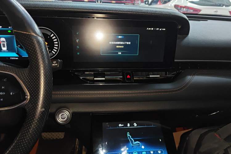 Used Bestune T99 2020 20TD Automatic Luxury Edition
