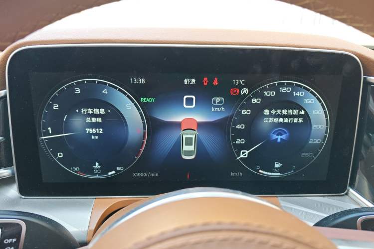 Used Hongqi H9 2023 2.0T Smart Connect Flagship Edition
