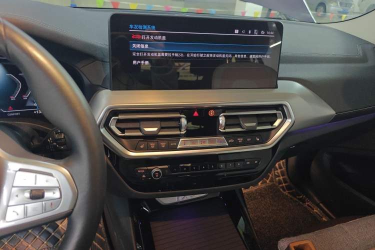 Used BMW iX3 2022 Leading Type
