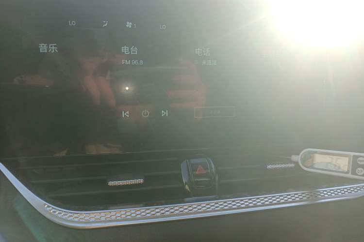 Used Bestune B70 2022 Third Generation 1.5T Automatic Enjoyment Version
