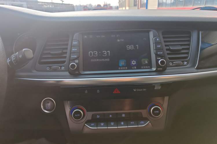 Used Hyundai Mistra 2017 1.8L Automatic Smart GLS China V Standard