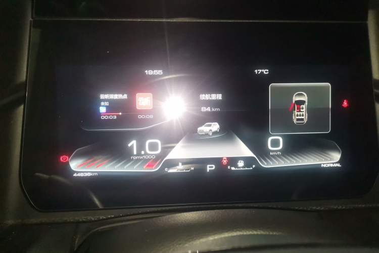 Used Haval DARGO 2024 1.5T DCT Labrador Edition
