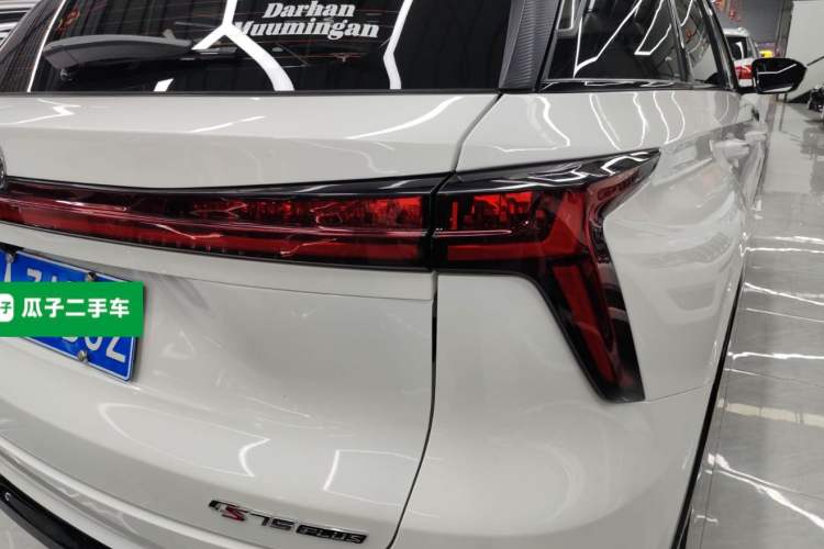 Used Changan CS75 PLUS 2023 3rd Generation 1.5T Automatic Prestige Model
