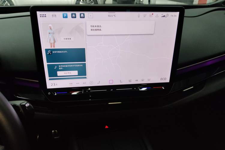 Used Volkswagen ID.UNYX 2024 Revised Pro Long-Range Version