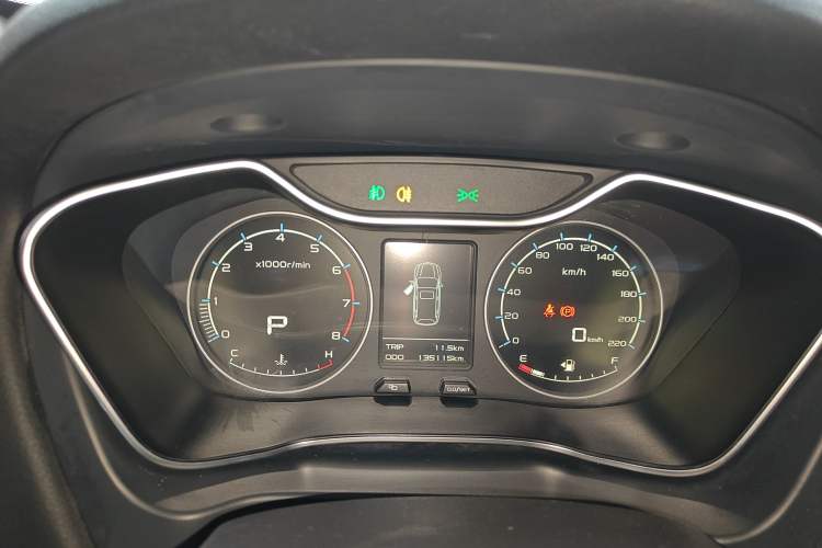 Used Geely Auto Vision X6 2016 1.3T CVT Luxury Model