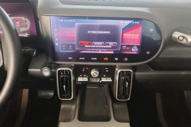 Used Haval DARGO 2024 1.5T DCT Border Collie Edition
