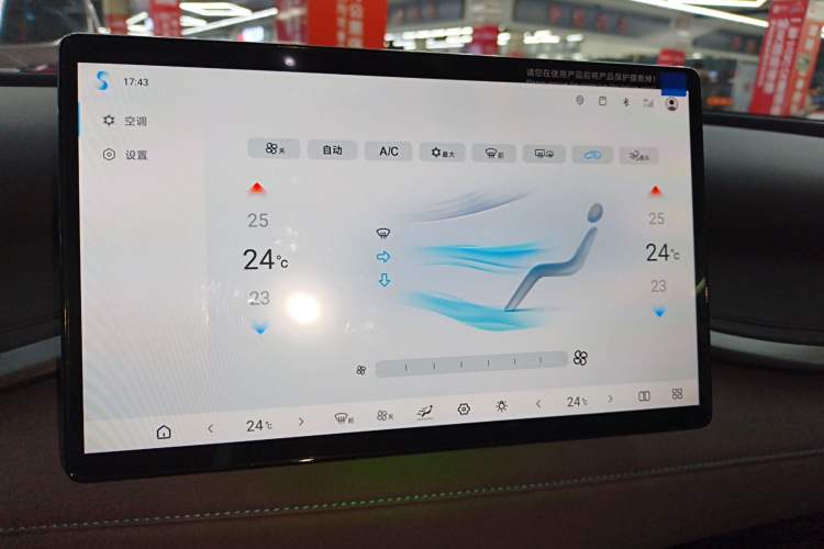 Used BYD Yuan PLUS 2025 Intelligent Driving Version 430 KM – Leading Edition