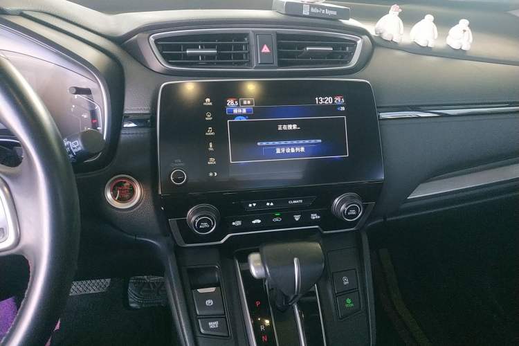 Used Honda Breeze 2020 240TURBO CVT Two-Wheel Drive Prestige Edition
