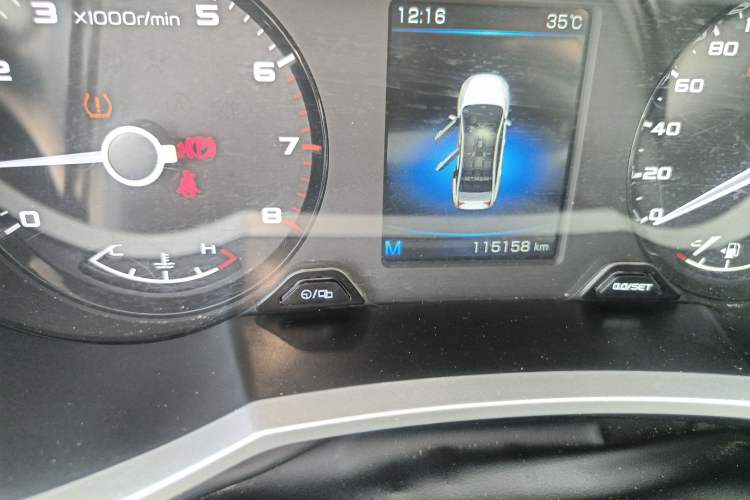 Used Geely Auto Emgrand GL 2020 1.4T Manual Asian Games Edition