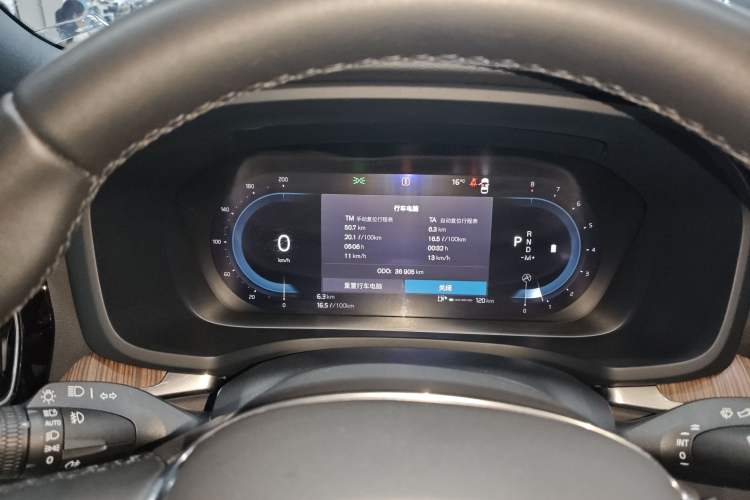 Used Volvo S60 2024 B4 Zhiyuan Luxury Edition
