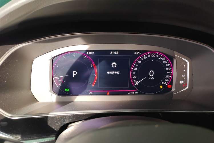 Used Volkswagen Passat 2023 Restyled 330TSI Starry Luxury Edition
