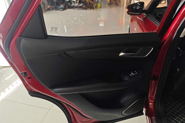 Used MG HS New Energy 2020 eHS 1.5T e-Plus
