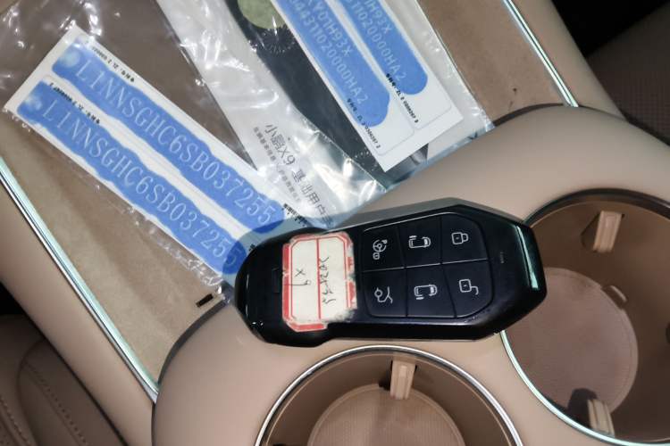 Used XPeng X9 2025 740 Ultra-Long Range Max
