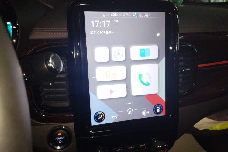 Used Chery Little Ant 2022 Sweet Pink Edition Half-Sugar Version Lithium Iron Phosphate 29.2 kWh 30 kW 301 km
