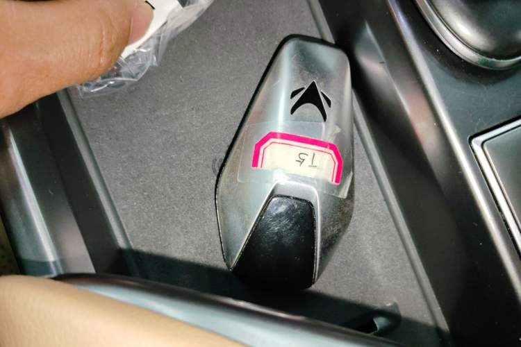 Used ARCFOX Alpha T5 2024 660 MAX
