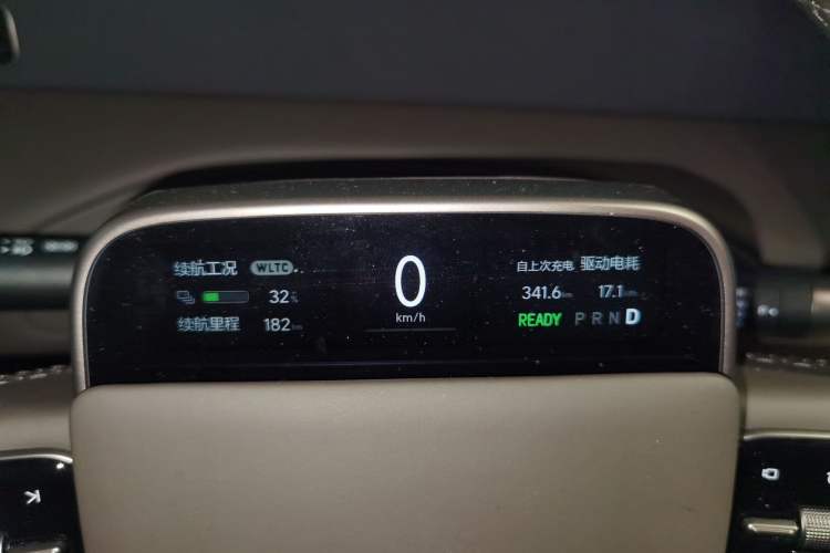 Used Li Auto MEGA 2024 Ultra Model
