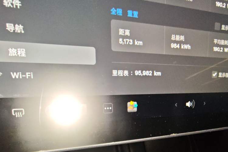 Used Tesla Model Y 2022 Performance High-Performance All-Wheel-Drive Version
