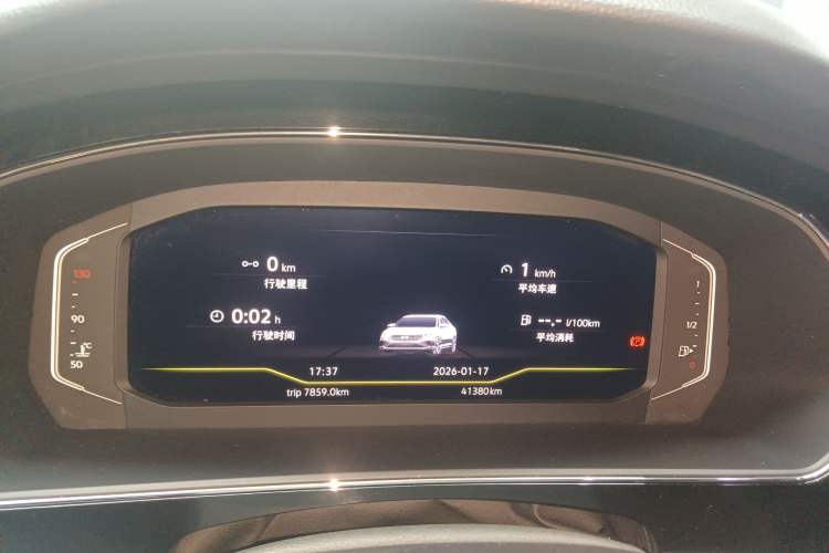 Used Volkswagen Passat 2023 Restyled 330TSI Starry Luxury Edition