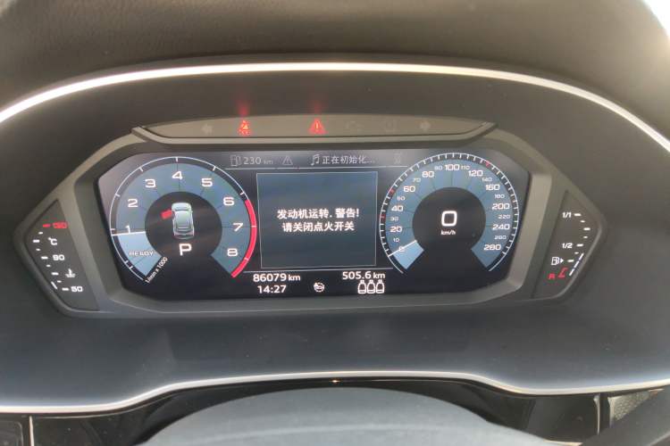 Used Audi Q3 Sportback 2020 40 TFSI Fashion Model