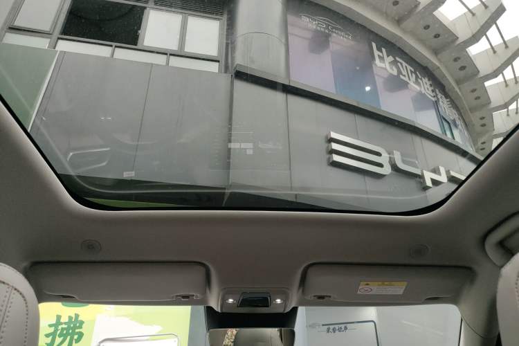 Used BYD Yuan UP 2025 Intelligent Driving Version 401 km Beyond-Range Edition
