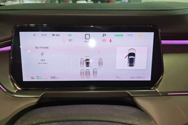 Used BYD Song L EV 2025 662 km Advanced Intelligent Driving Version
