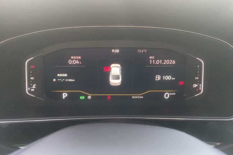 Used Volkswagen Passat 2022 330TSI Elite Edition
