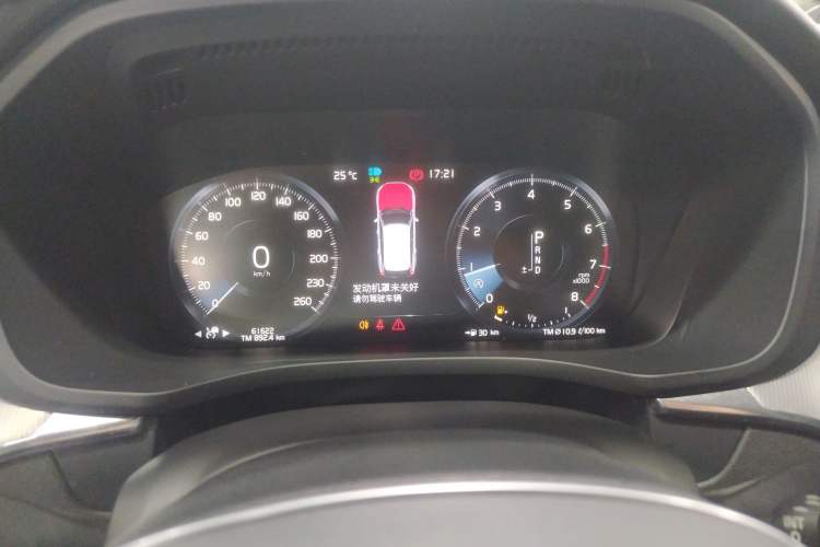 Used Volvo XC60 2019 T5 4x4 Zhiyuan Sport Edition China V Standard
