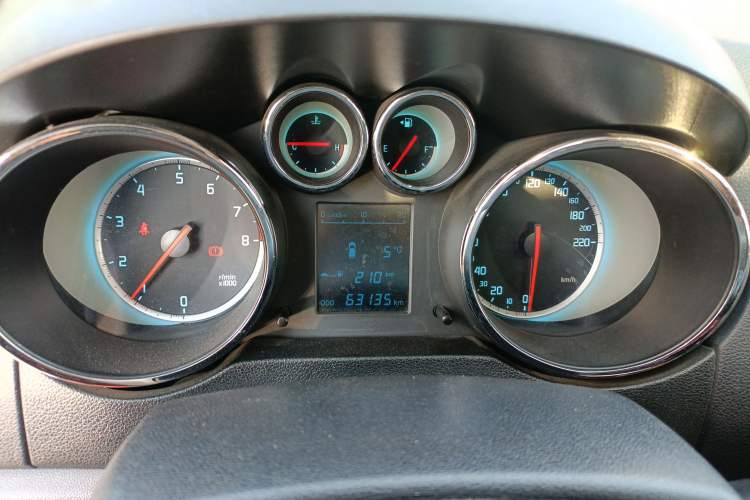 Used Changan CS35 2014 1.6L Manual Luxury Model China IV Standard
