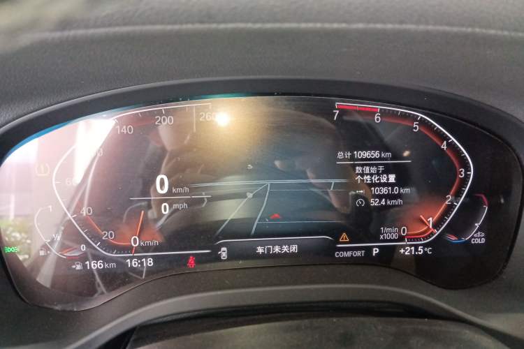 Used BMW X3 2021 Restyled xDrive30i Leading Edition M Sport Package
