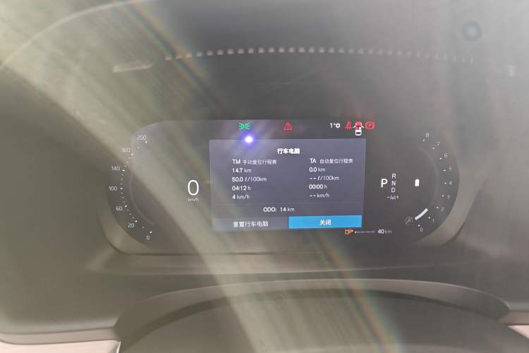 Used Volvo S90 2026 B5 Zhiyuan Luxury Edition