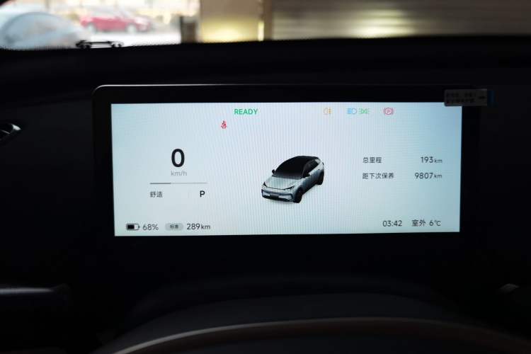 Used ARCFOX T1 2025 Model 425 PLUS