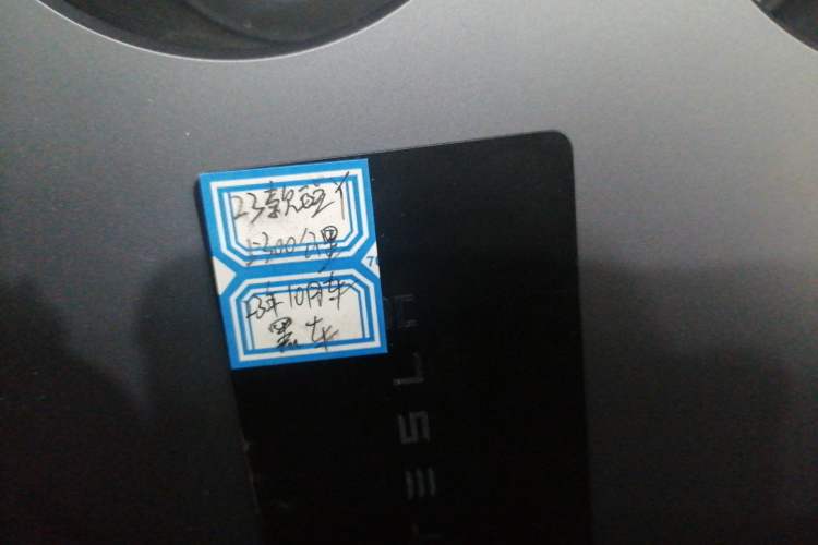 Used Tesla Model Y 2023 Rear-Wheel-Drive Version
