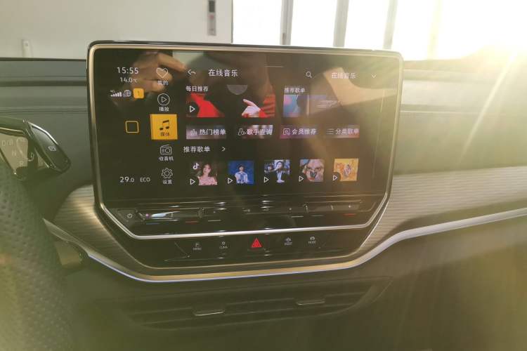 Used Volkswagen ID.4 CROZZ 2024 Pure Edition Limited Edition