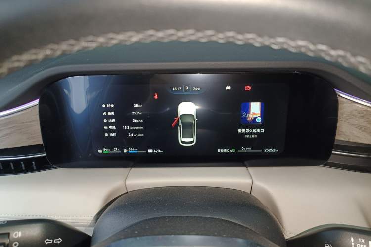 Used Hima AITO M5 2022 Range-Extended Rear-Drive Standard Version