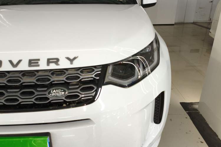 Used Land Rover Discovery Sport 2021 249 PS R-Dynamic S Performance Edition
