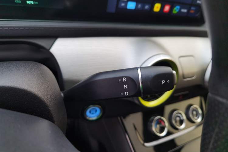 Used FORTHING Friday 2024 410+