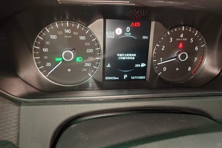 Used Land Rover Range Rover Velar 2020 P250 R-DYNAMIC S