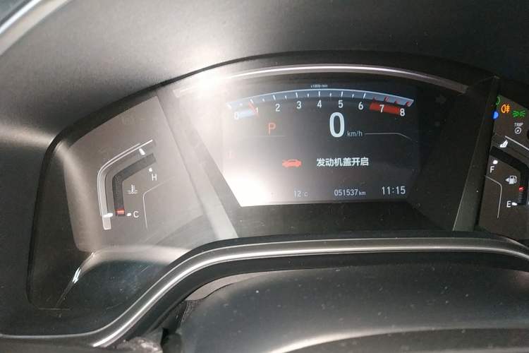 Used Honda CR-V 2021 240TURBO CVT 2WD Fashion Edition
