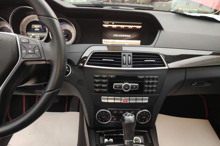 Used Mercedes-Benz C-Class 2013 C 300 Sport Grand Edition