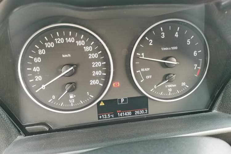 Used BMW 1 Series 2015 118i Leading Model