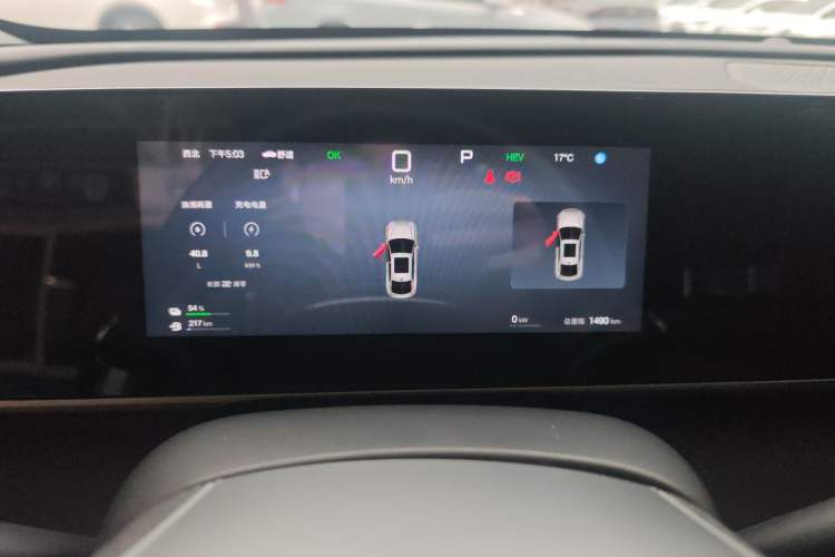 Used BYD Qin L 2025 DM-i Smart Drive 80KM Leading Model
