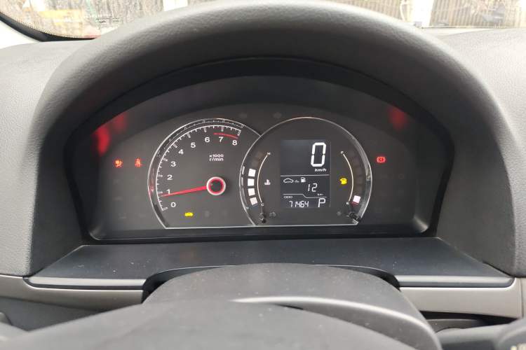 Used Roewe 350 2013 350S 1.5L Automatic Xunda Edition