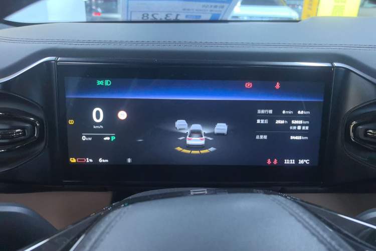 Used Nio ES8 2020 415 km Range 6-Seater Version