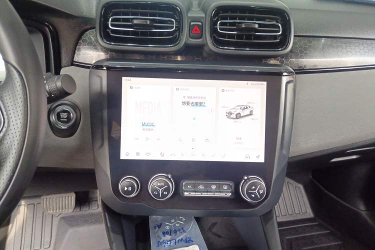 Used Lynk & Co 03 2022 2.0TD DCT JingPro
